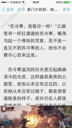 菲律宾签证办理多少费用需要什么资料